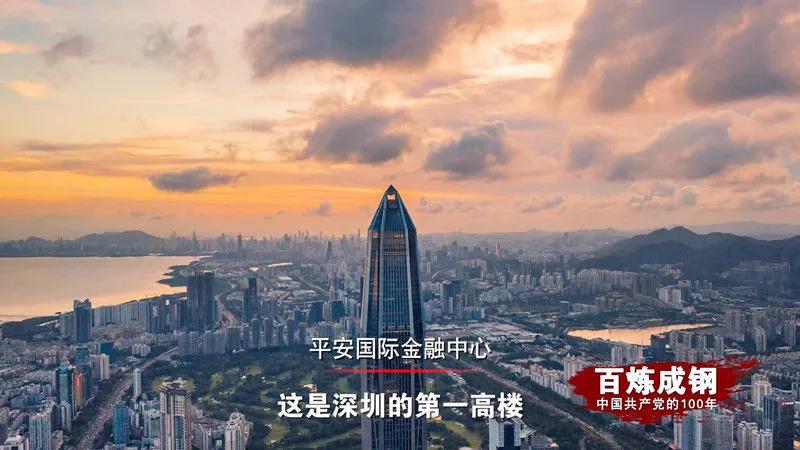 人生就是博-尊龙凯时中国官网