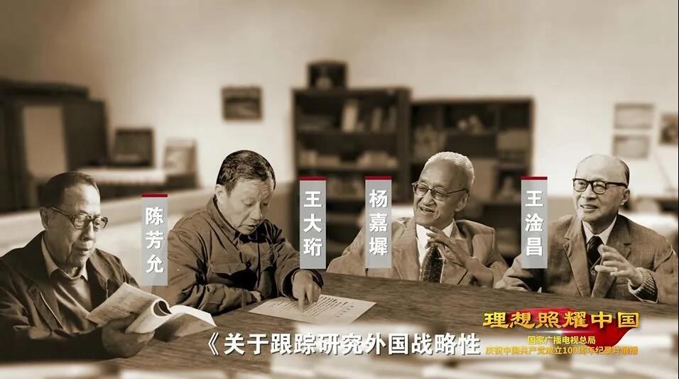 人生就是博-尊龙凯时中国官网