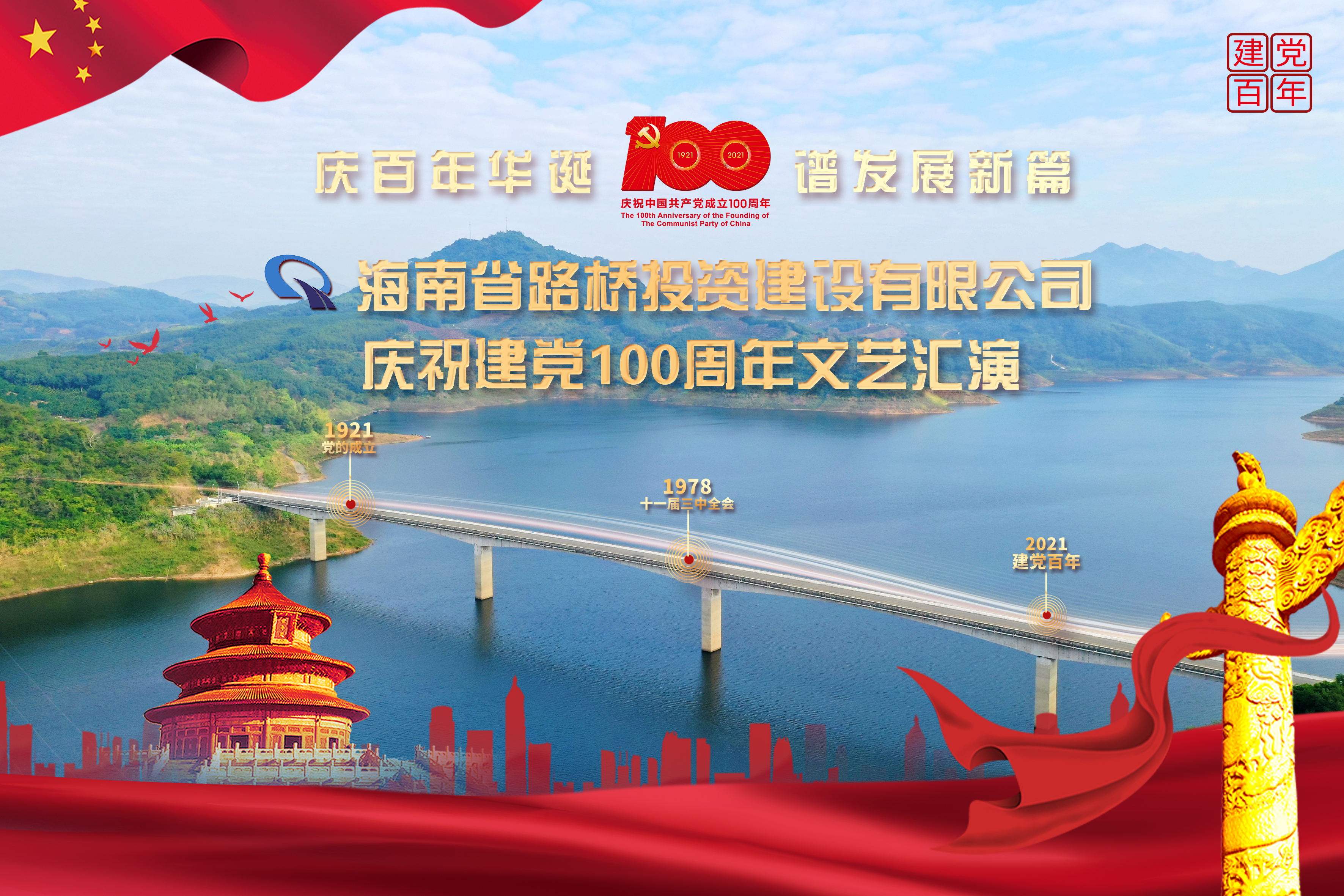 人生就是博-尊龙凯时中国官网