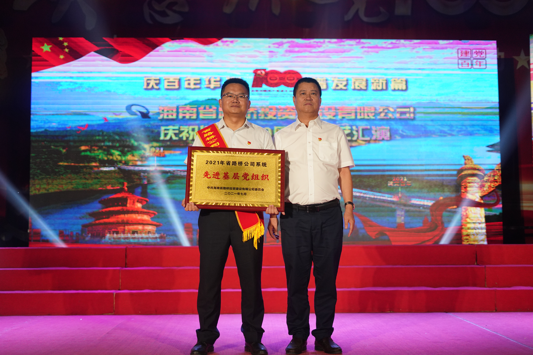 人生就是博-尊龙凯时中国官网