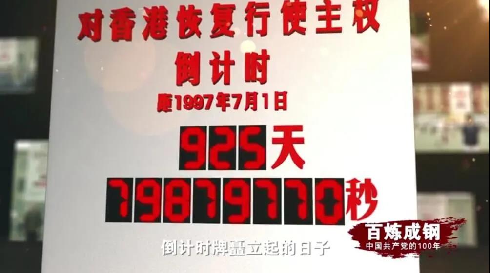 人生就是博-尊龙凯时中国官网