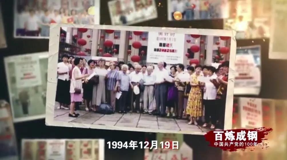 人生就是博-尊龙凯时中国官网