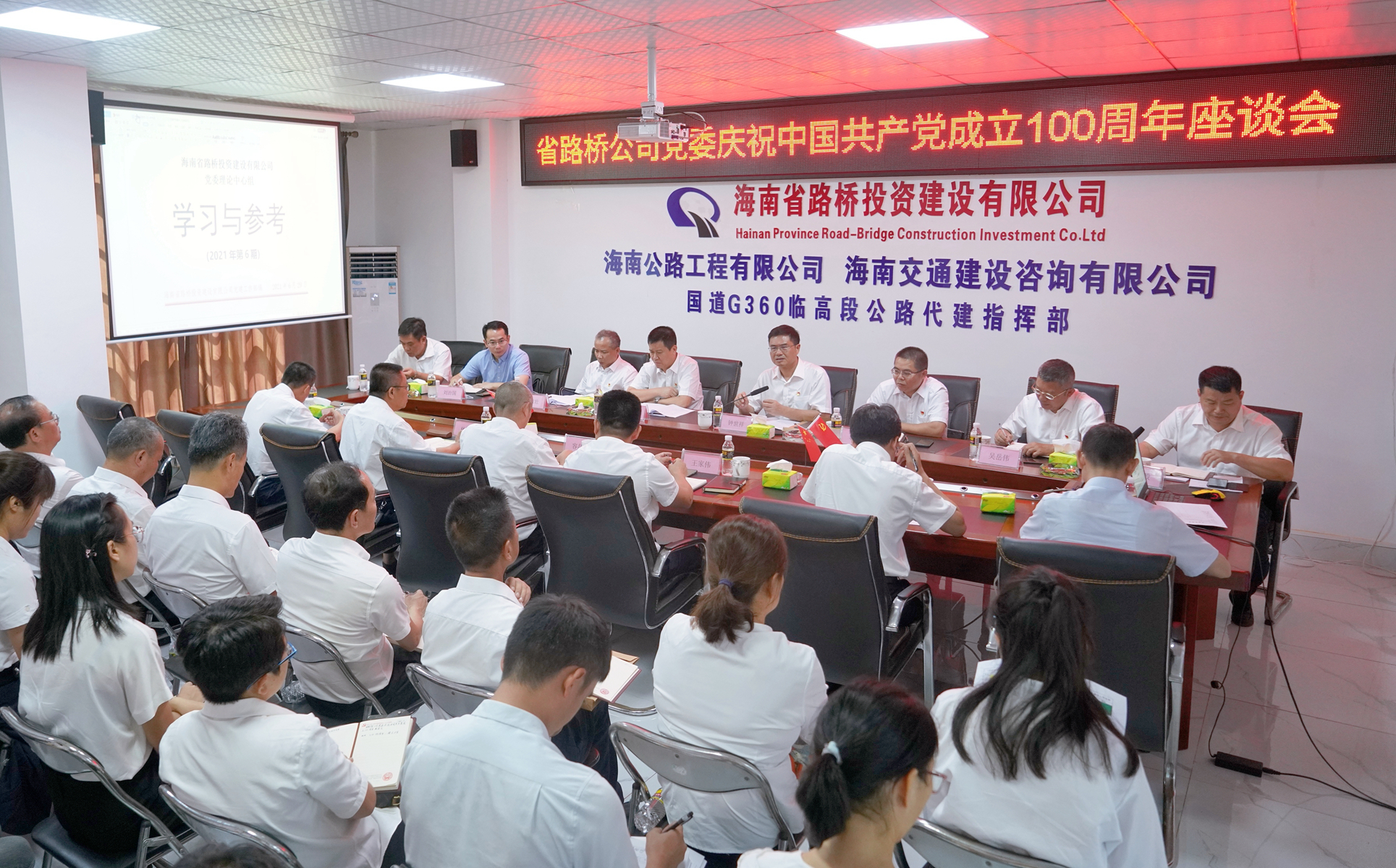 人生就是博-尊龙凯时中国官网