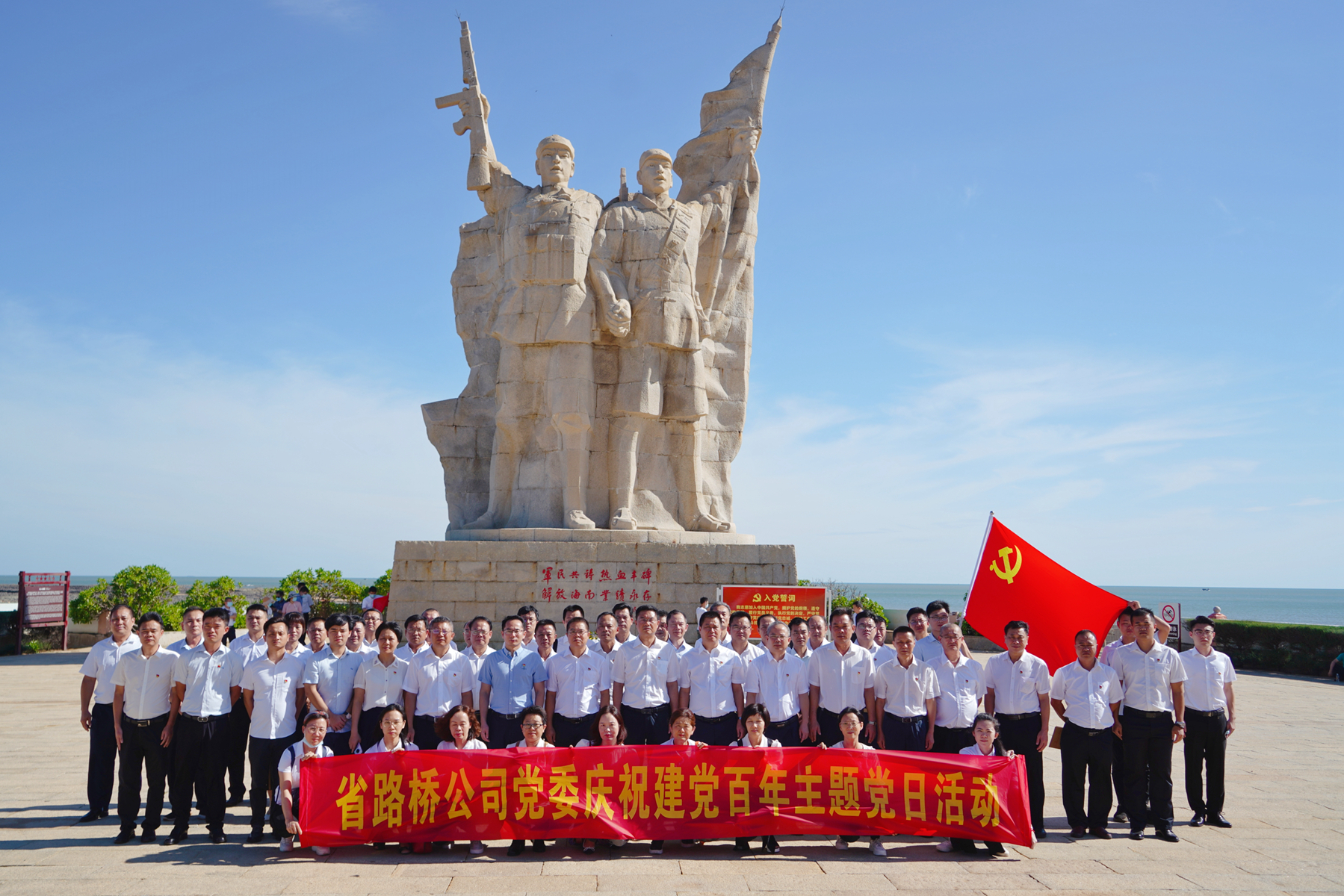 人生就是博-尊龙凯时中国官网