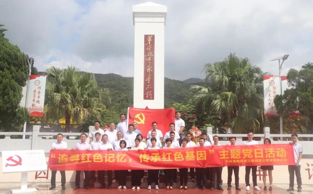 人生就是博-尊龙凯时中国官网