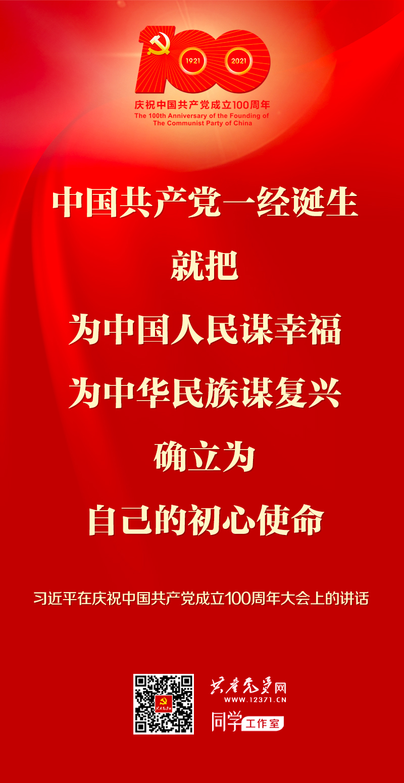 人生就是博-尊龙凯时中国官网