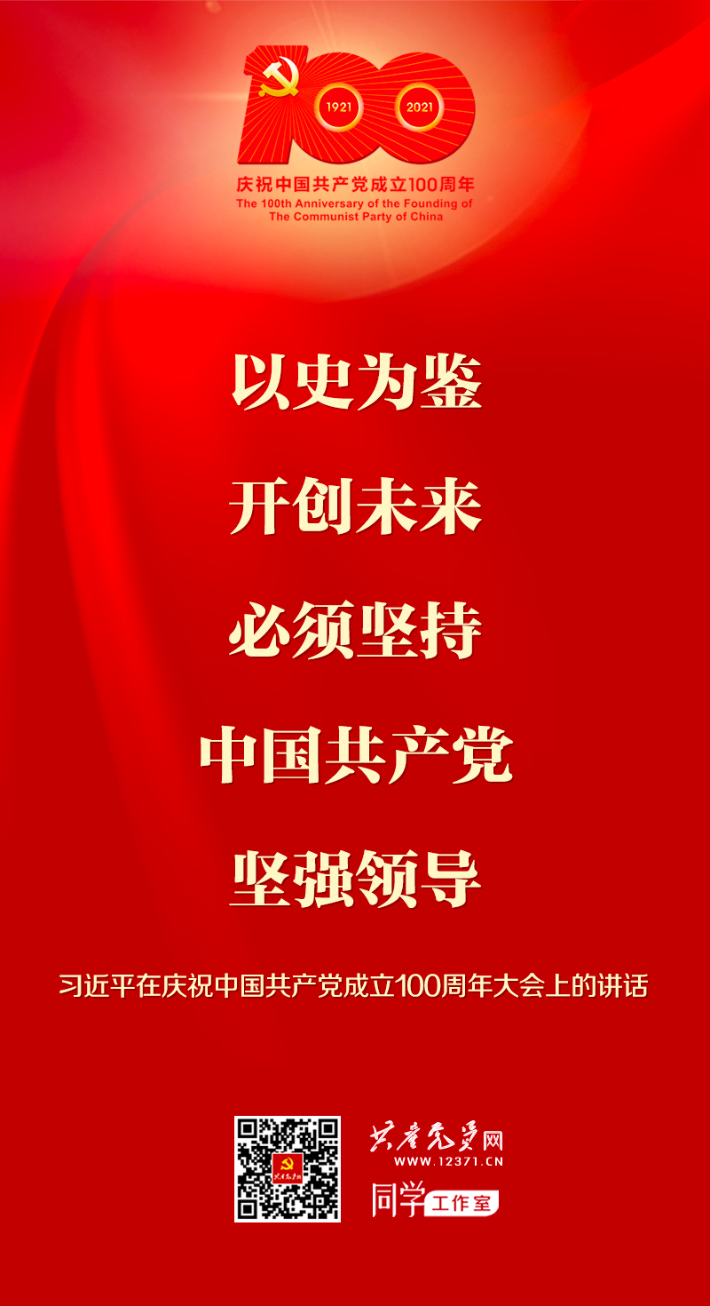 人生就是博-尊龙凯时中国官网