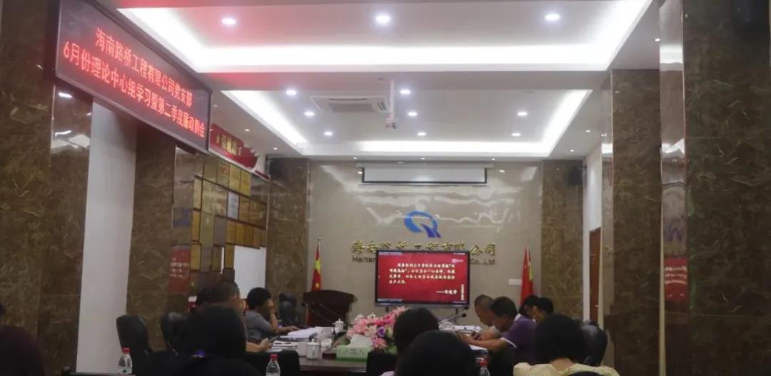 人生就是博-尊龙凯时中国官网