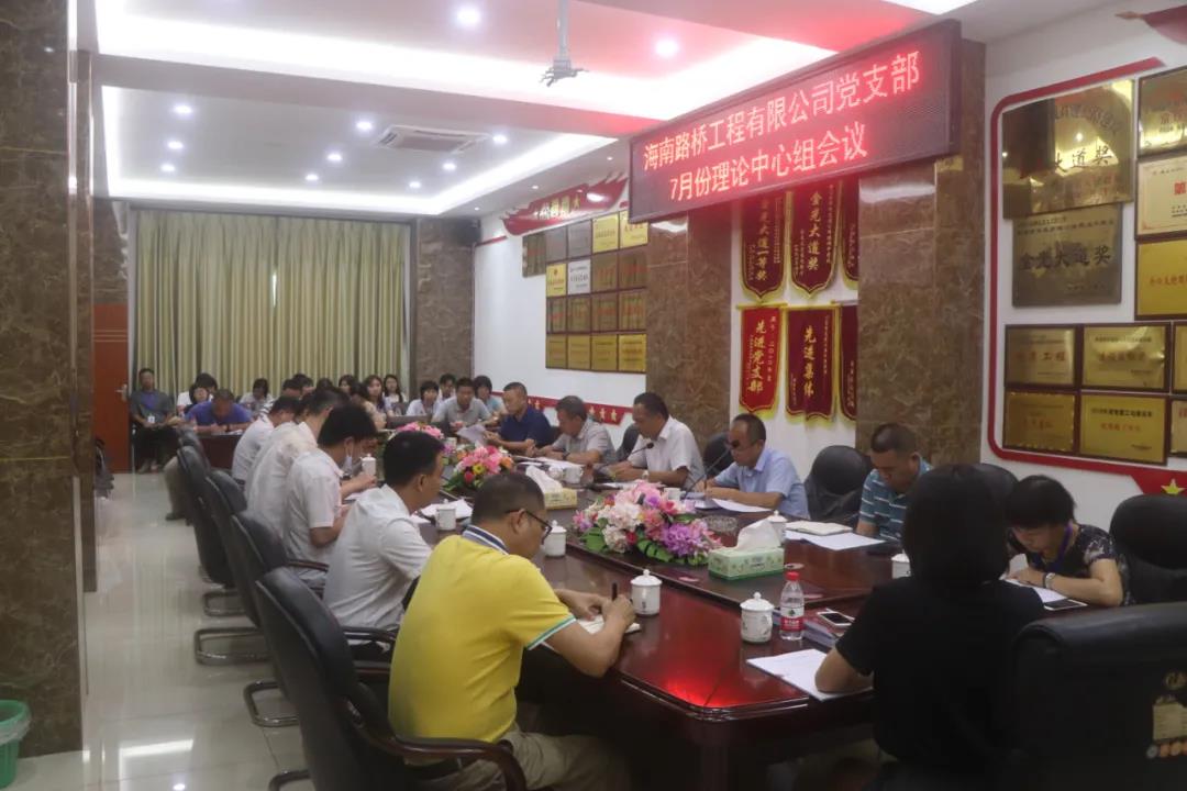 人生就是博-尊龙凯时中国官网