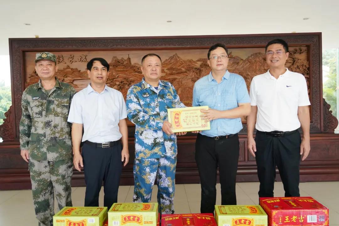 人生就是博-尊龙凯时中国官网