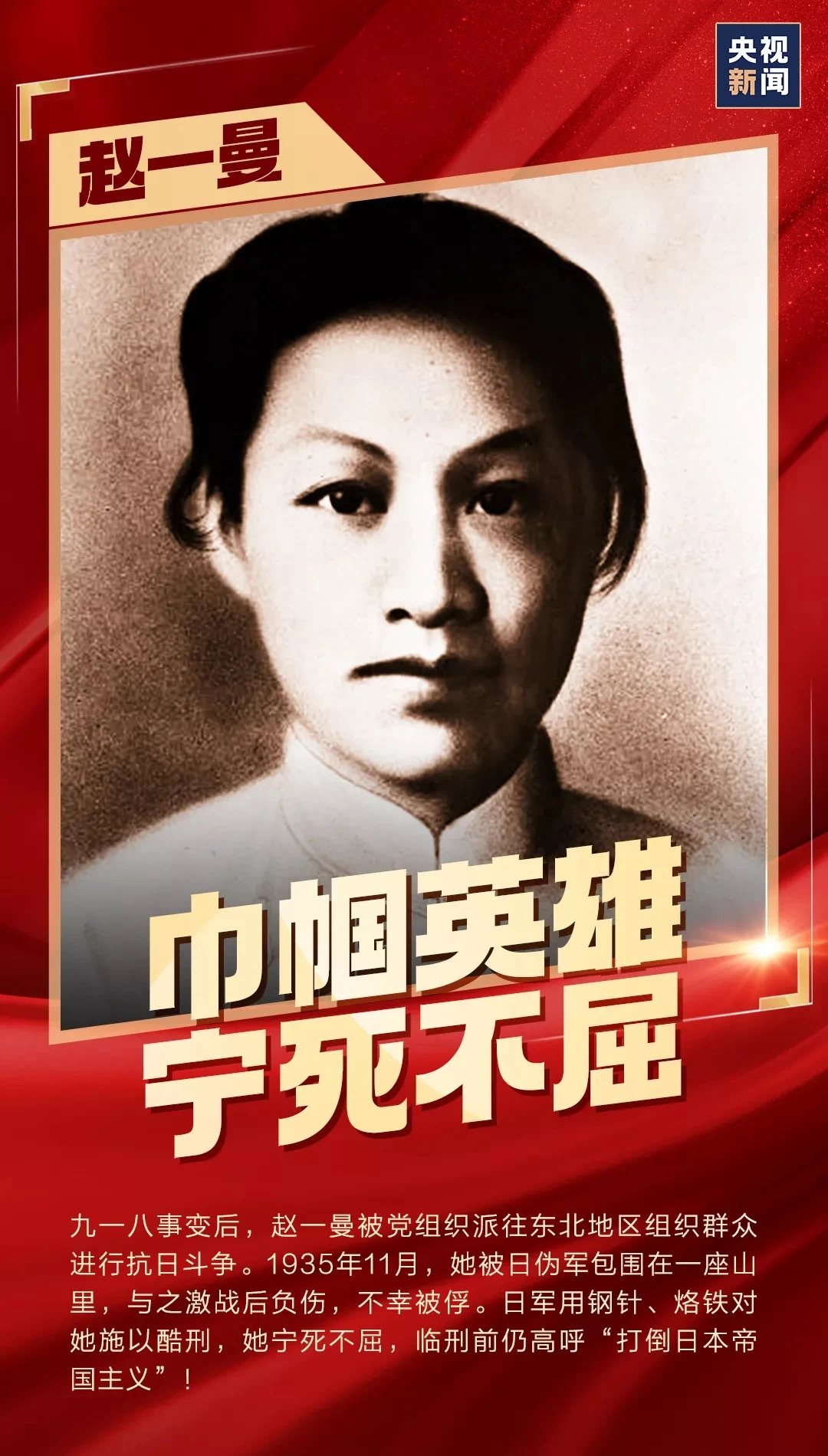 人生就是博-尊龙凯时中国官网