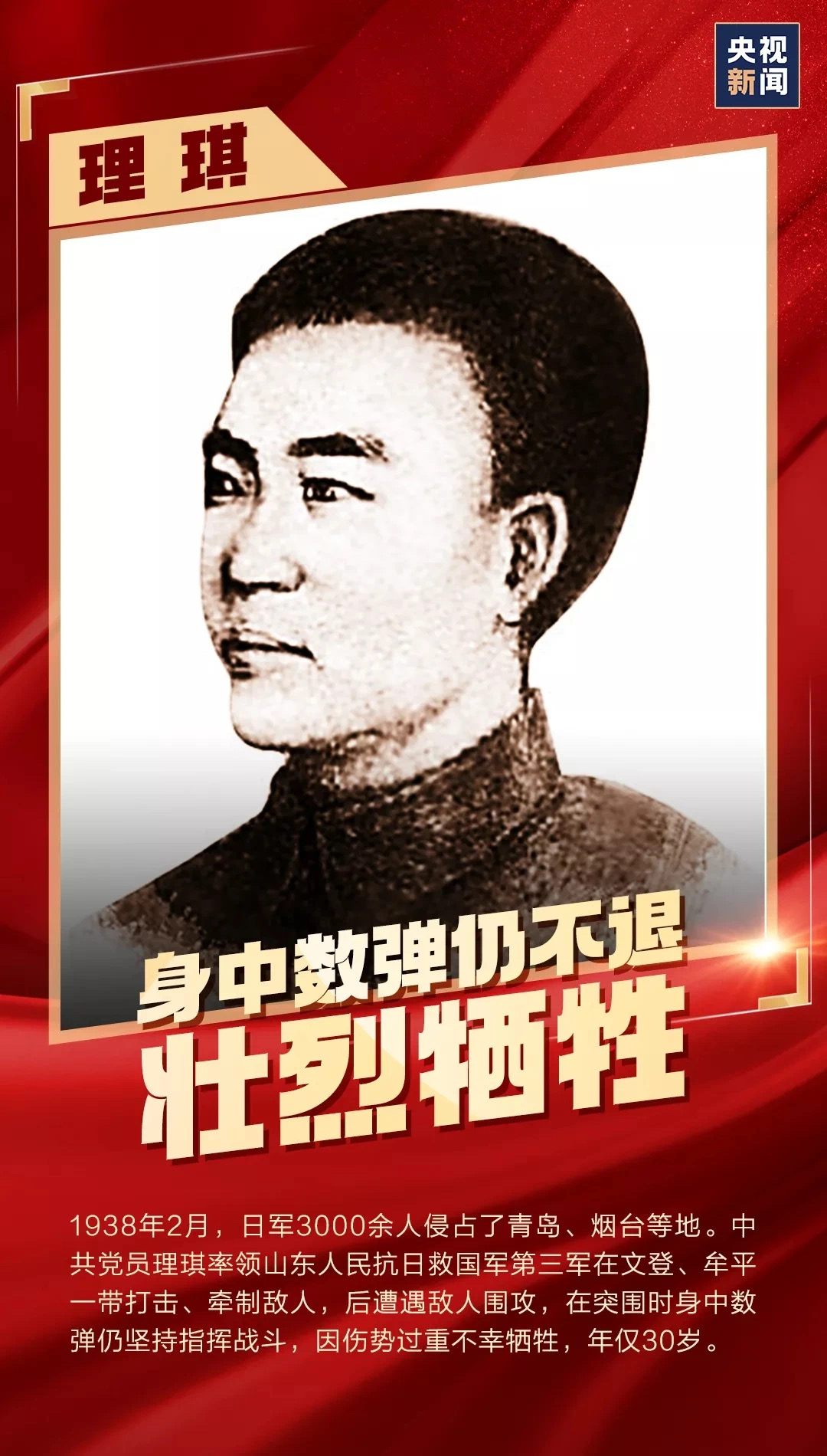 人生就是博-尊龙凯时中国官网