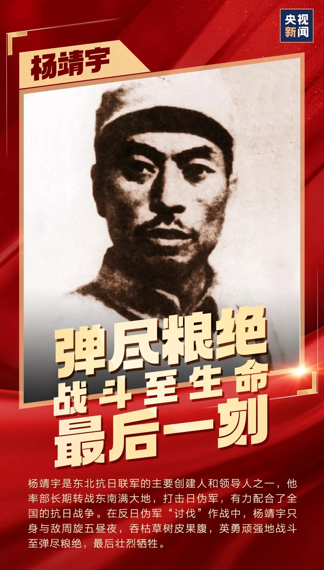 人生就是博-尊龙凯时中国官网