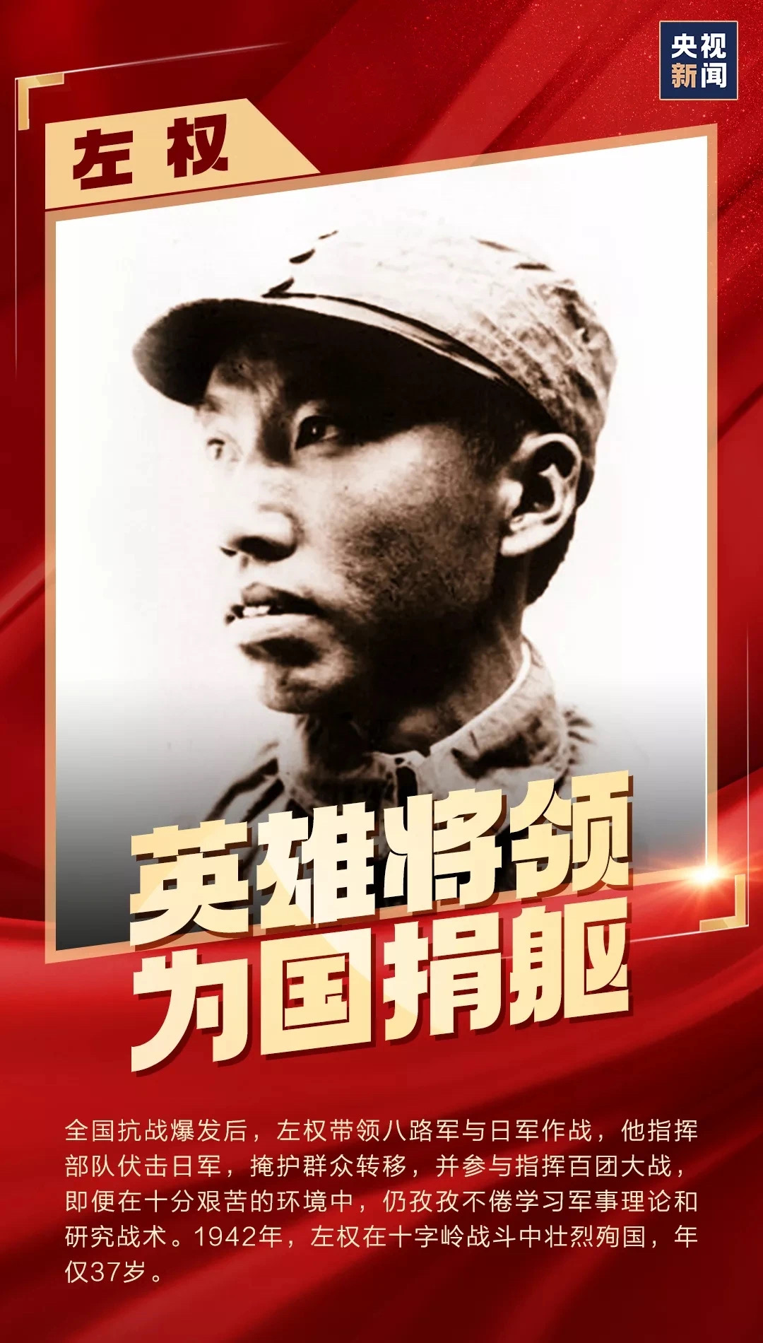 人生就是博-尊龙凯时中国官网