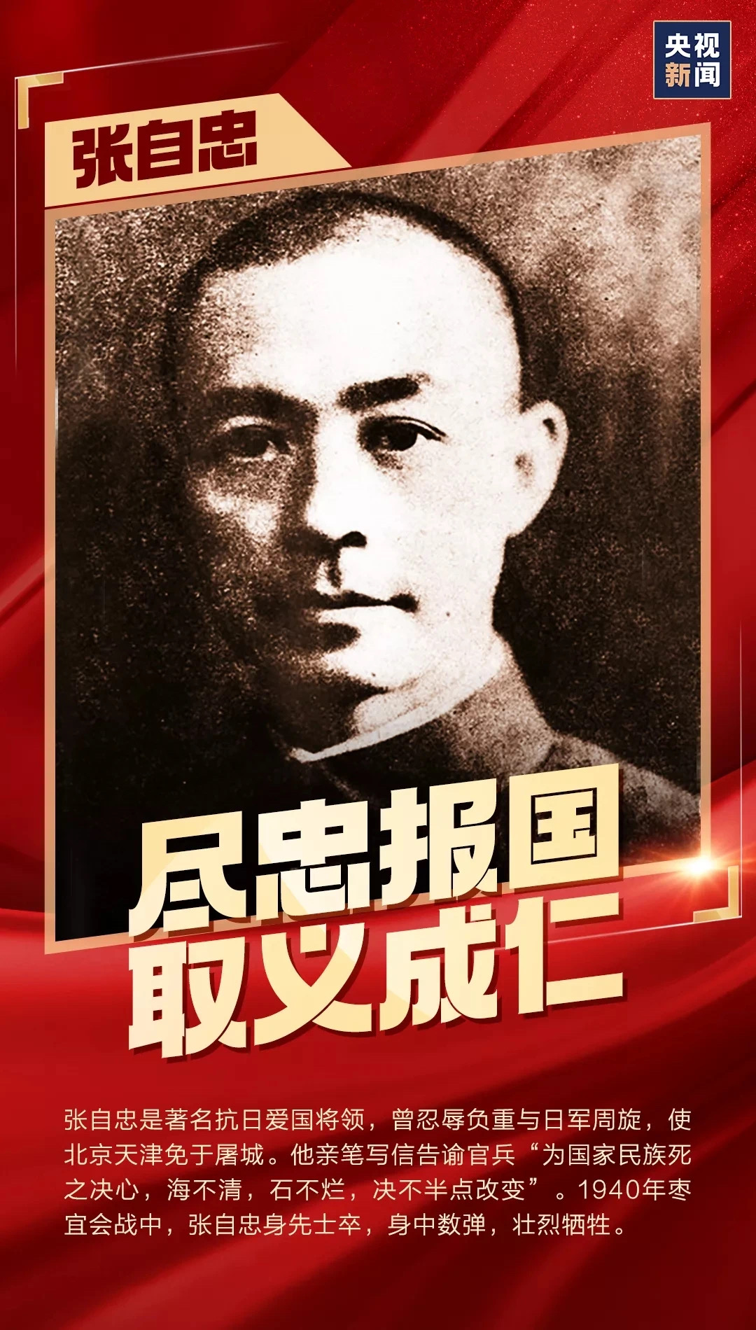 人生就是博-尊龙凯时中国官网