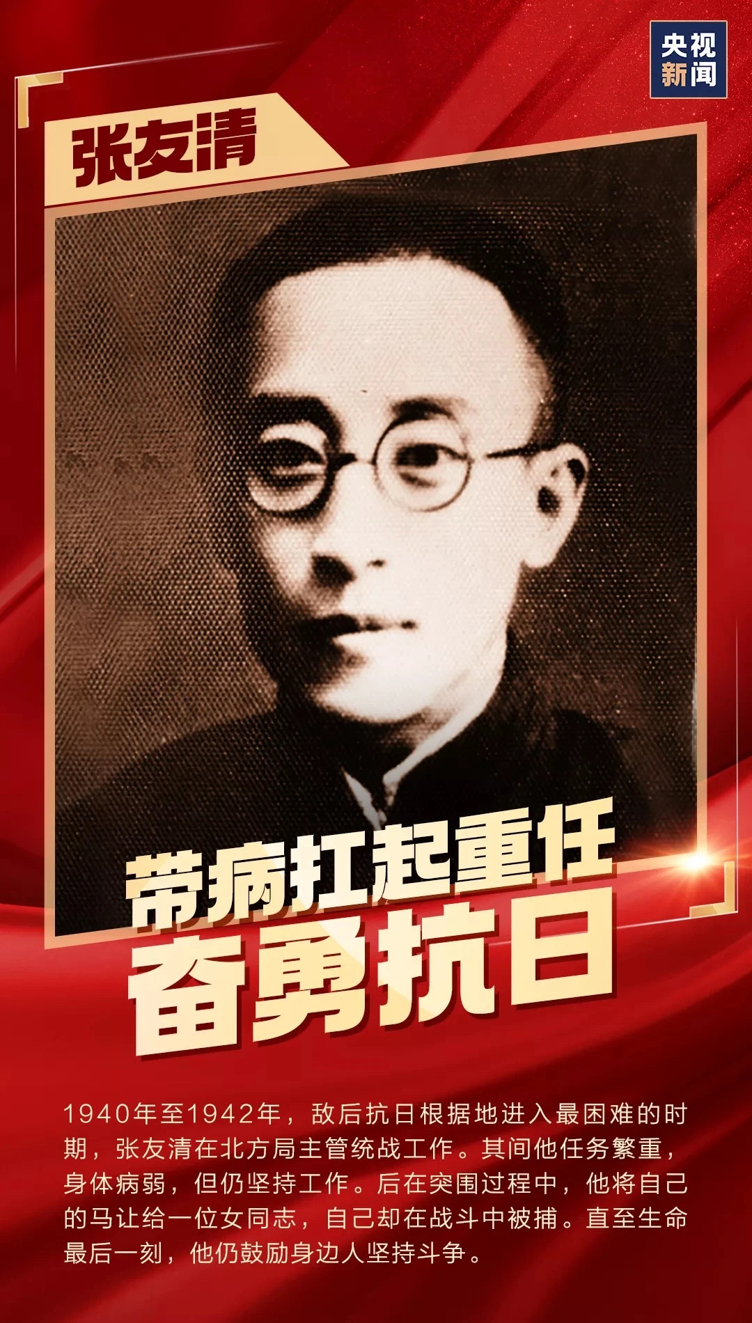 人生就是博-尊龙凯时中国官网