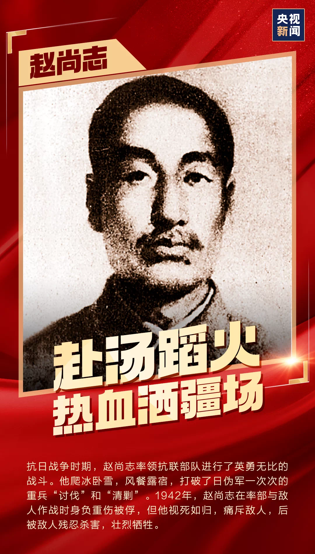 人生就是博-尊龙凯时中国官网