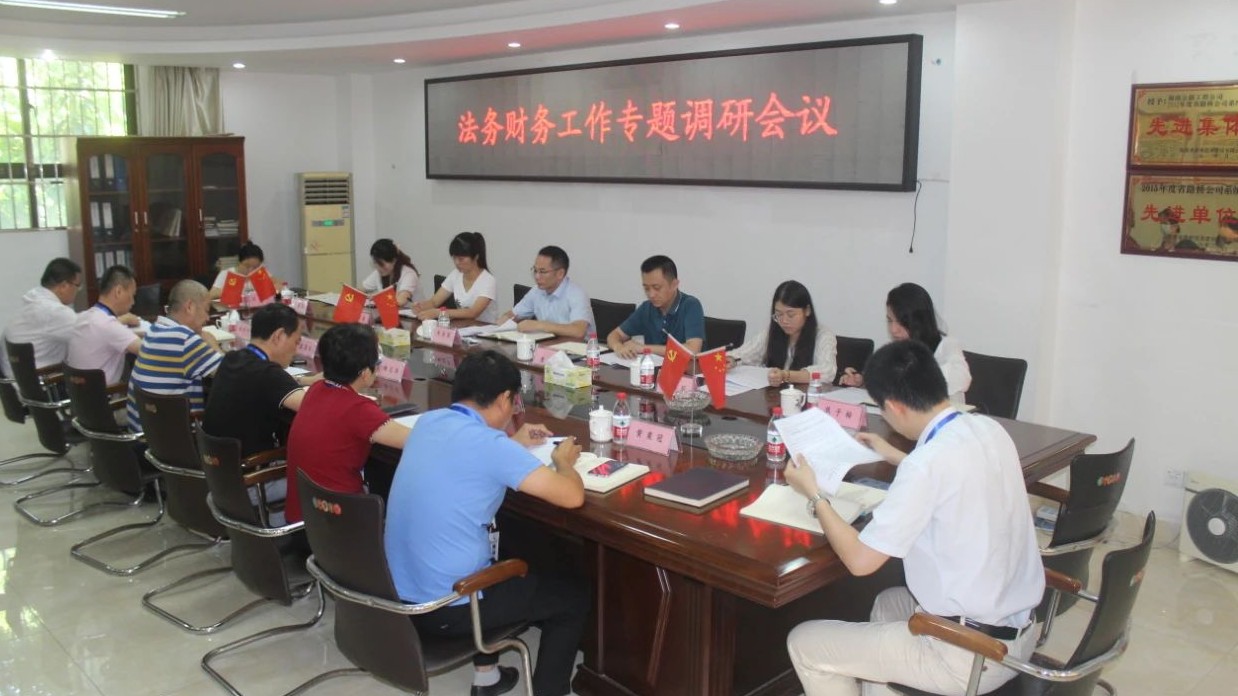 人生就是博-尊龙凯时中国官网