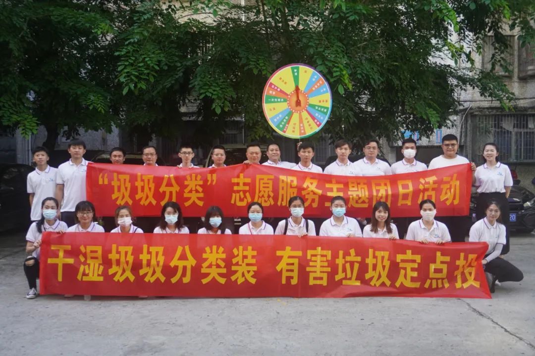 人生就是博-尊龙凯时中国官网