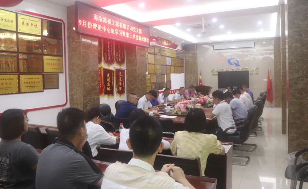 人生就是博-尊龙凯时中国官网