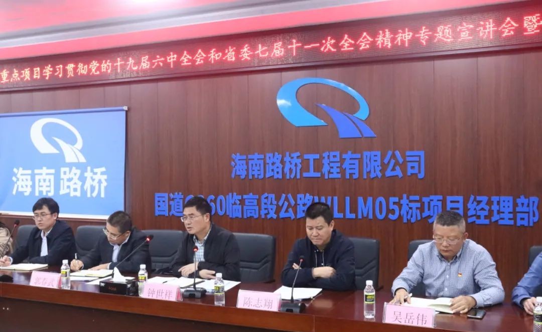 人生就是博-尊龙凯时中国官网