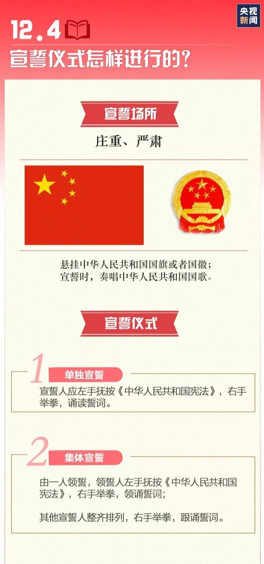 人生就是博-尊龙凯时中国官网
