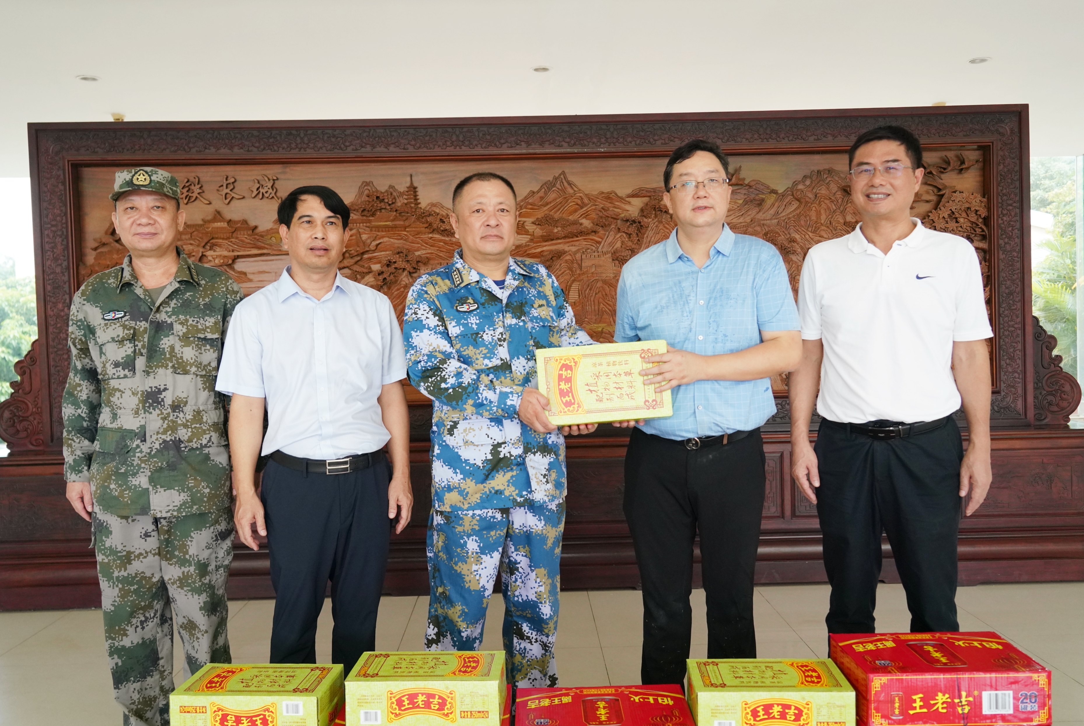 人生就是博-尊龙凯时中国官网