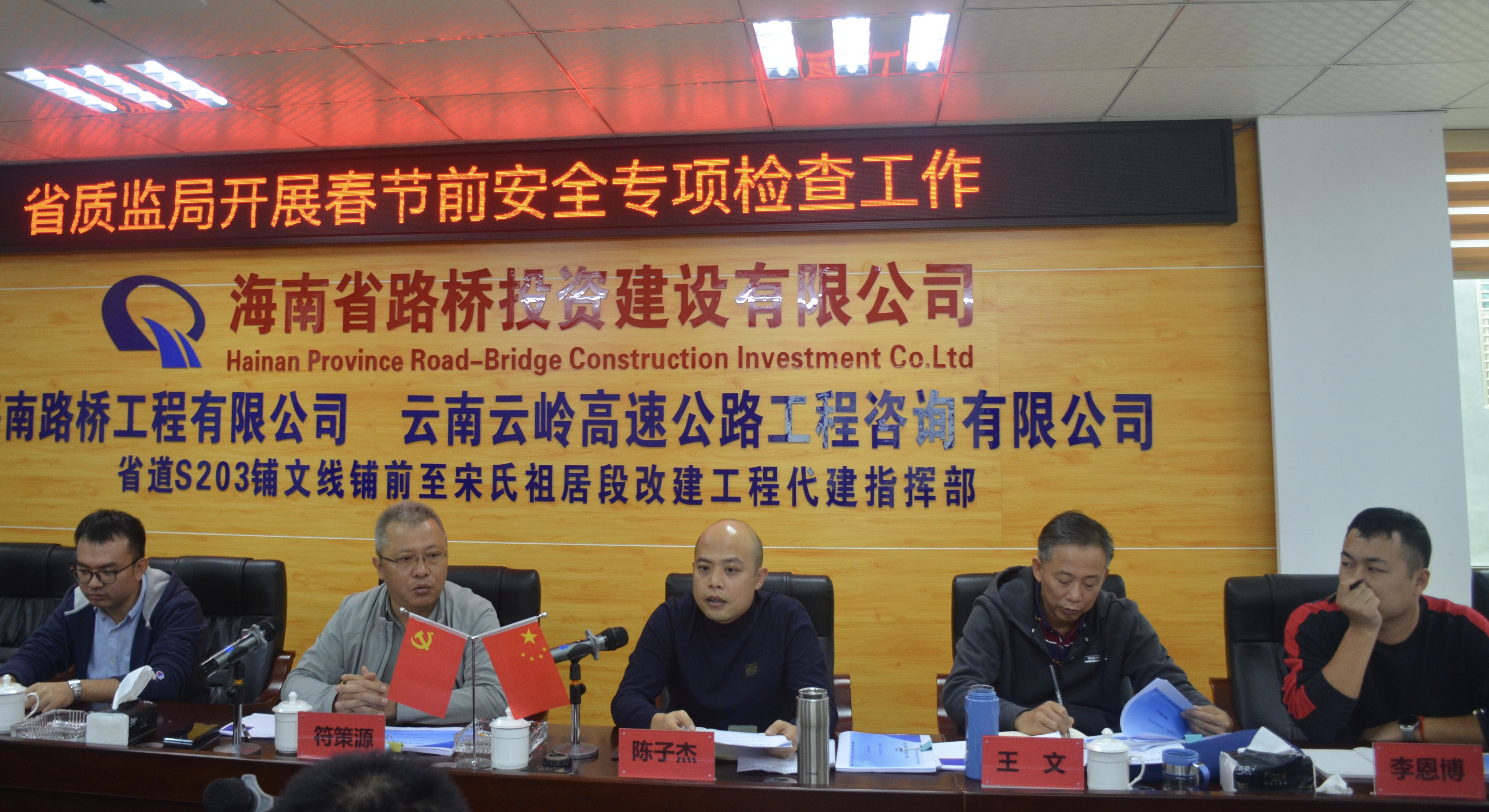 人生就是博-尊龙凯时中国官网