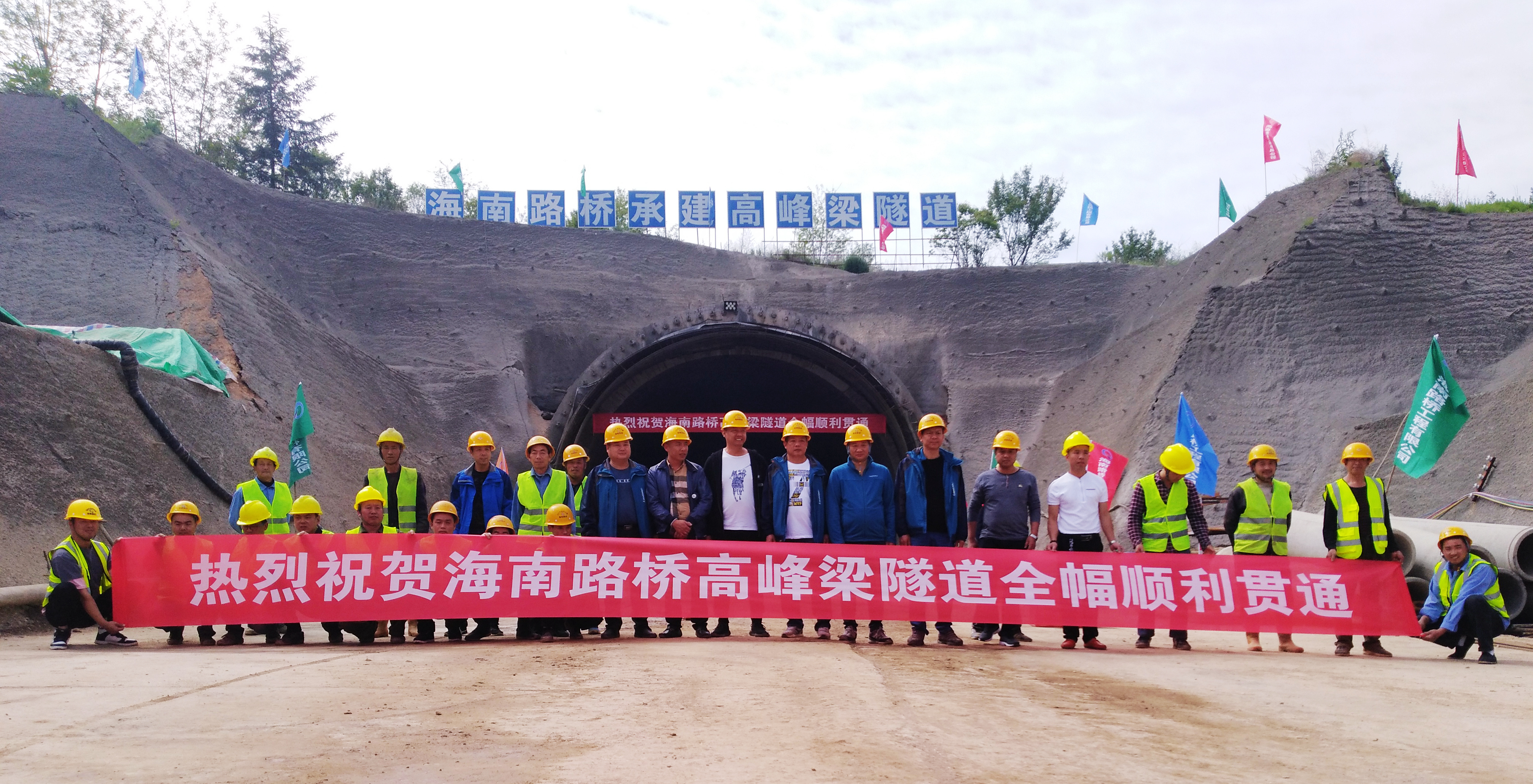 人生就是博-尊龙凯时中国官网