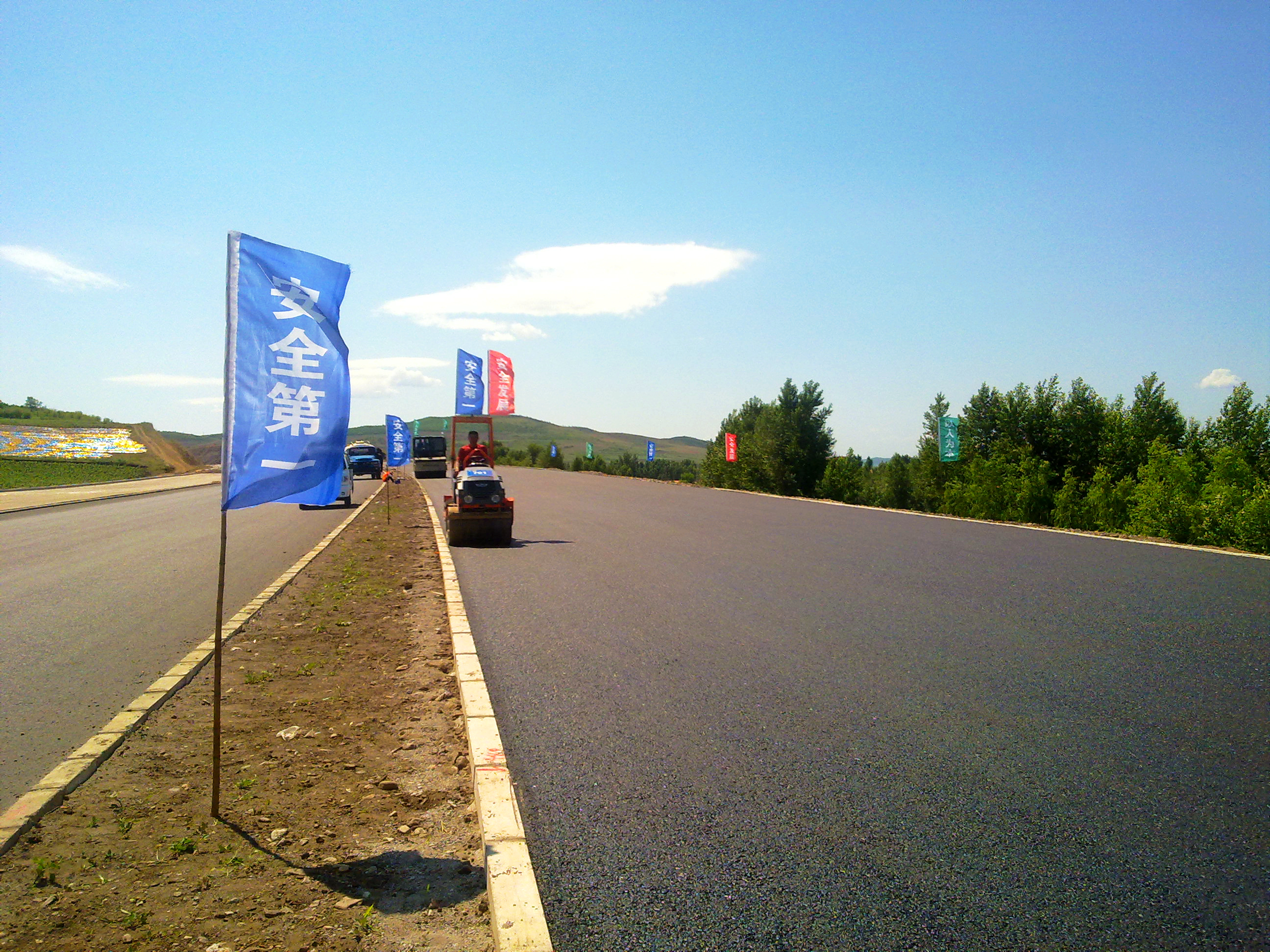 人生就是博-尊龙凯时中国官网