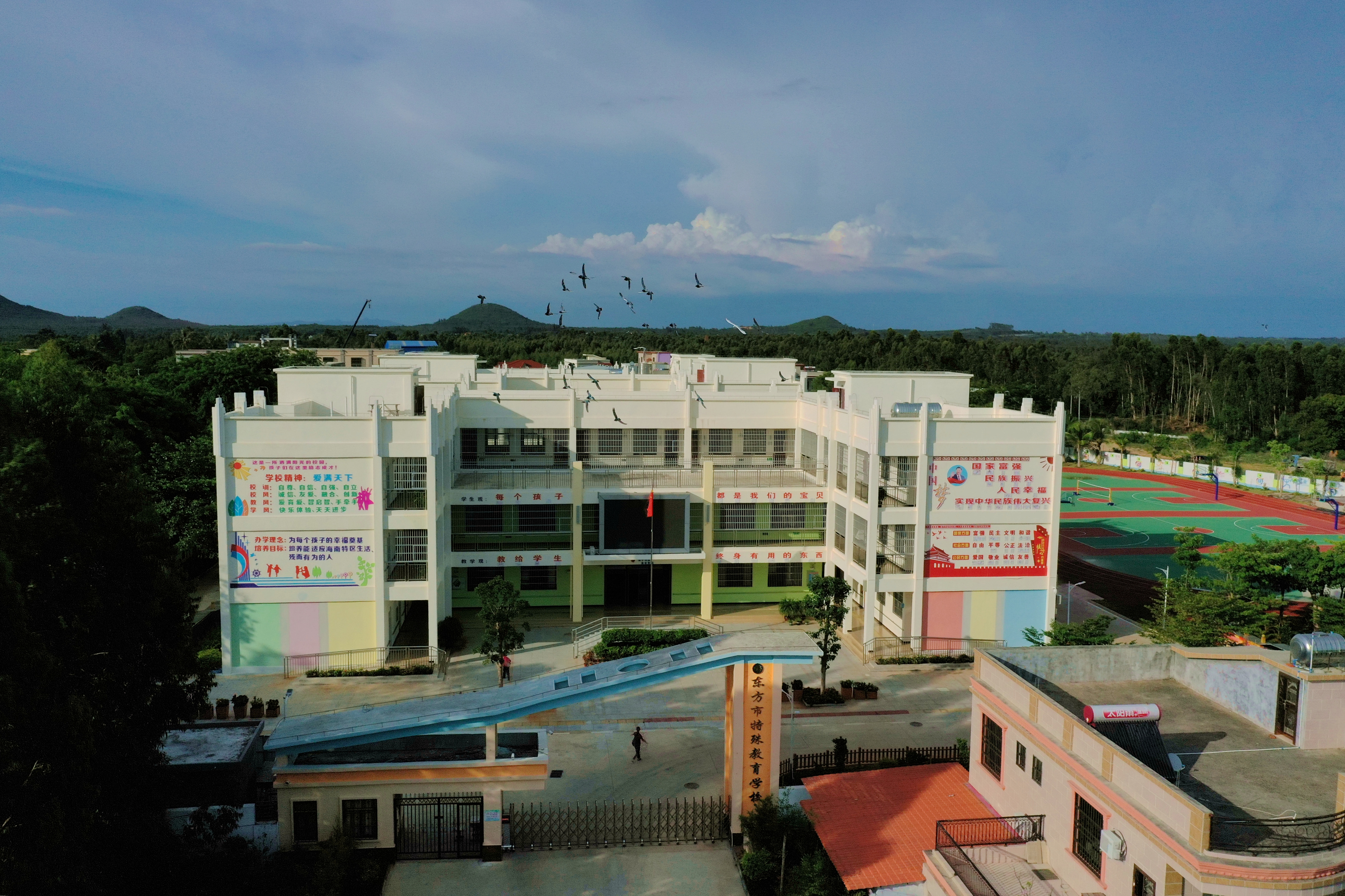 人生就是博-尊龙凯时中国官网