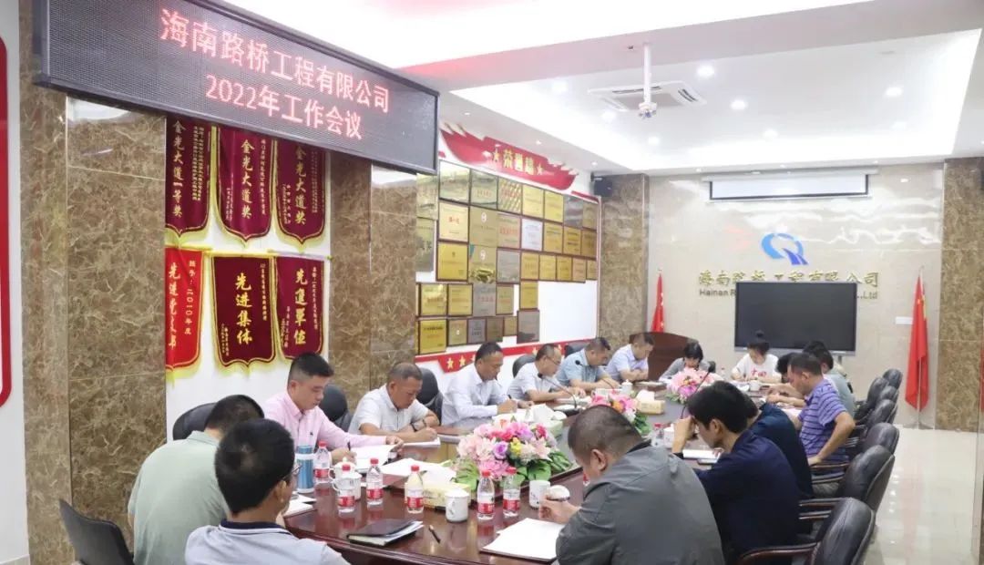 人生就是博-尊龙凯时中国官网