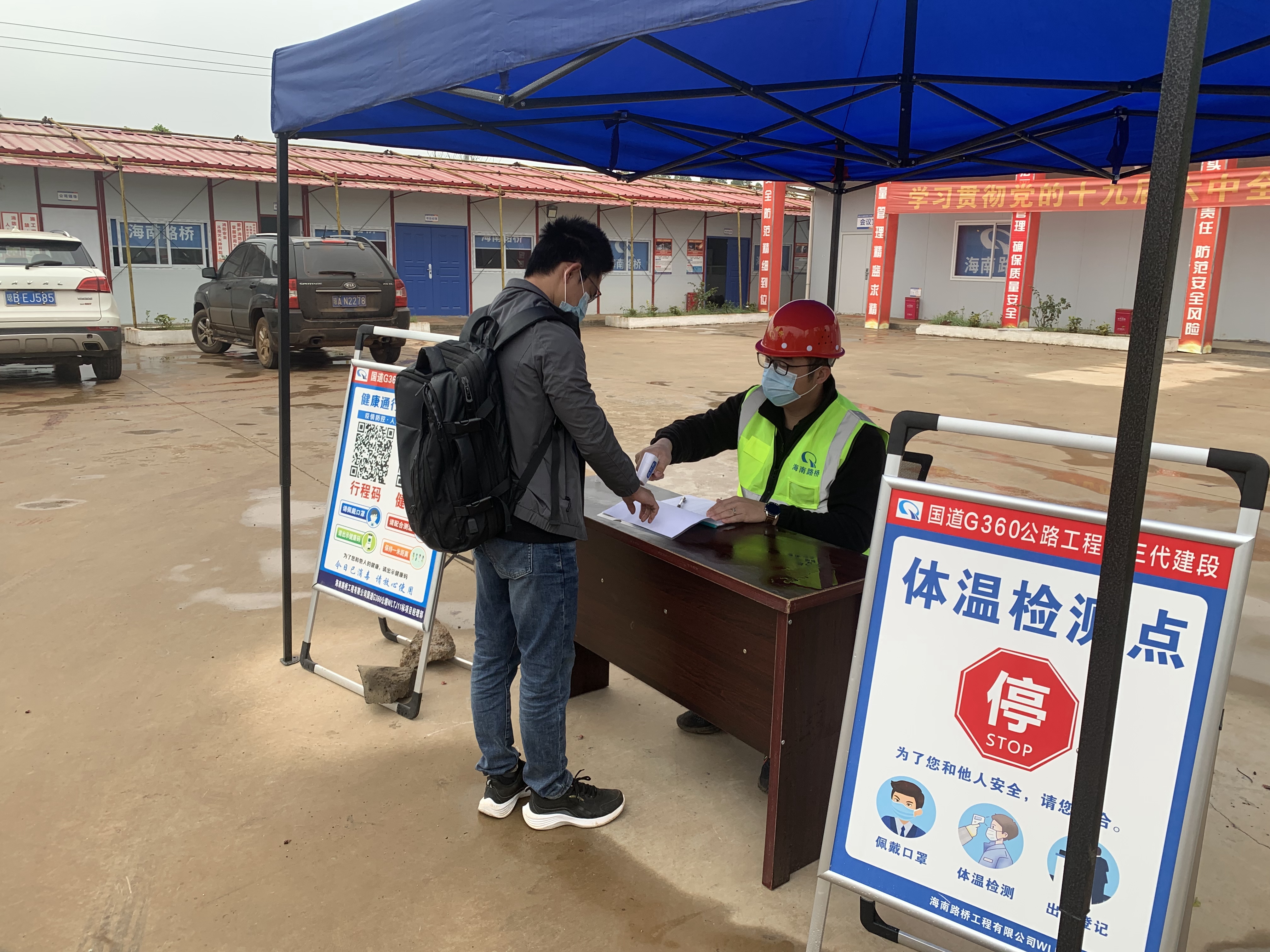 人生就是博-尊龙凯时中国官网