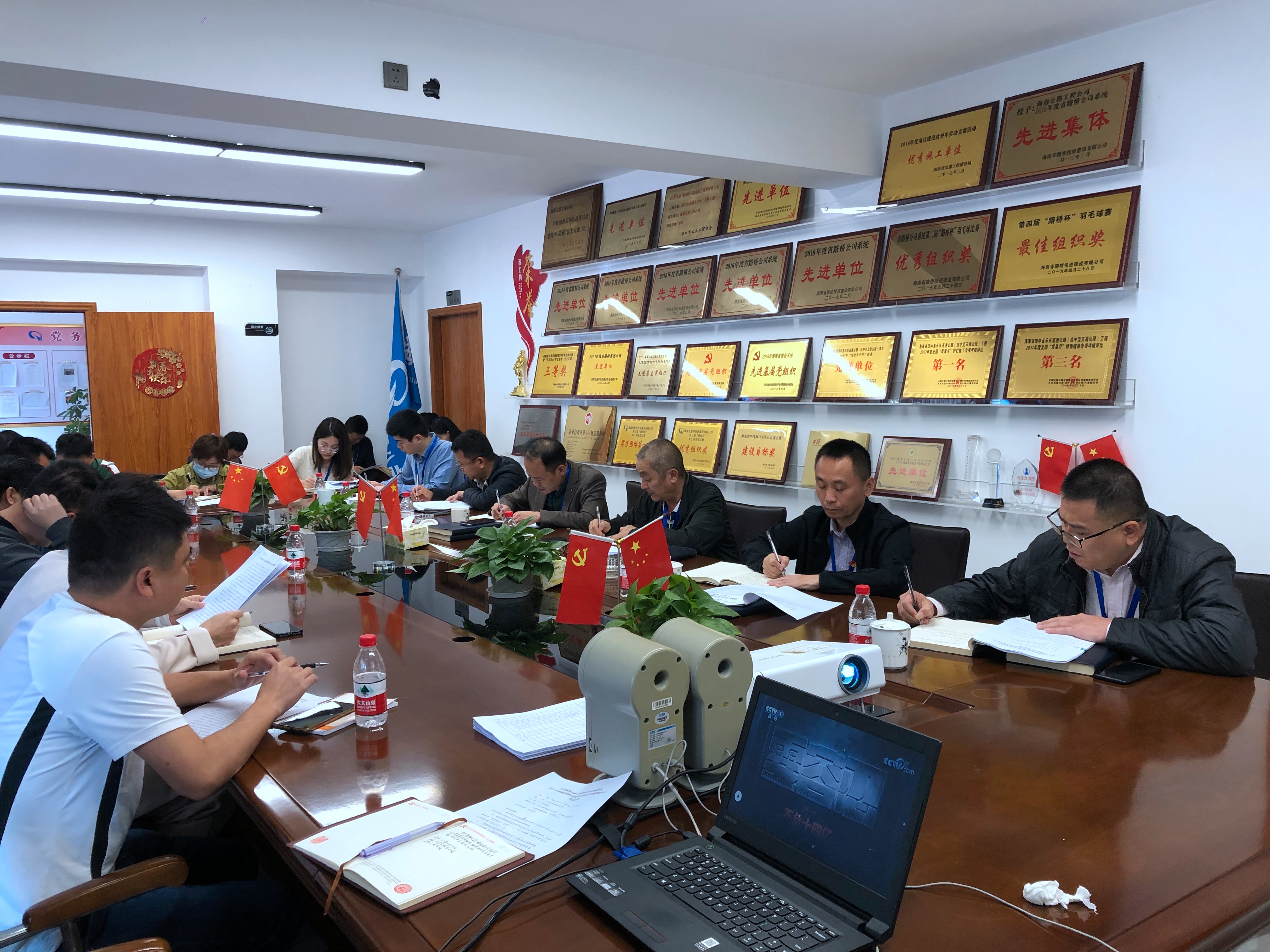 人生就是博-尊龙凯时中国官网