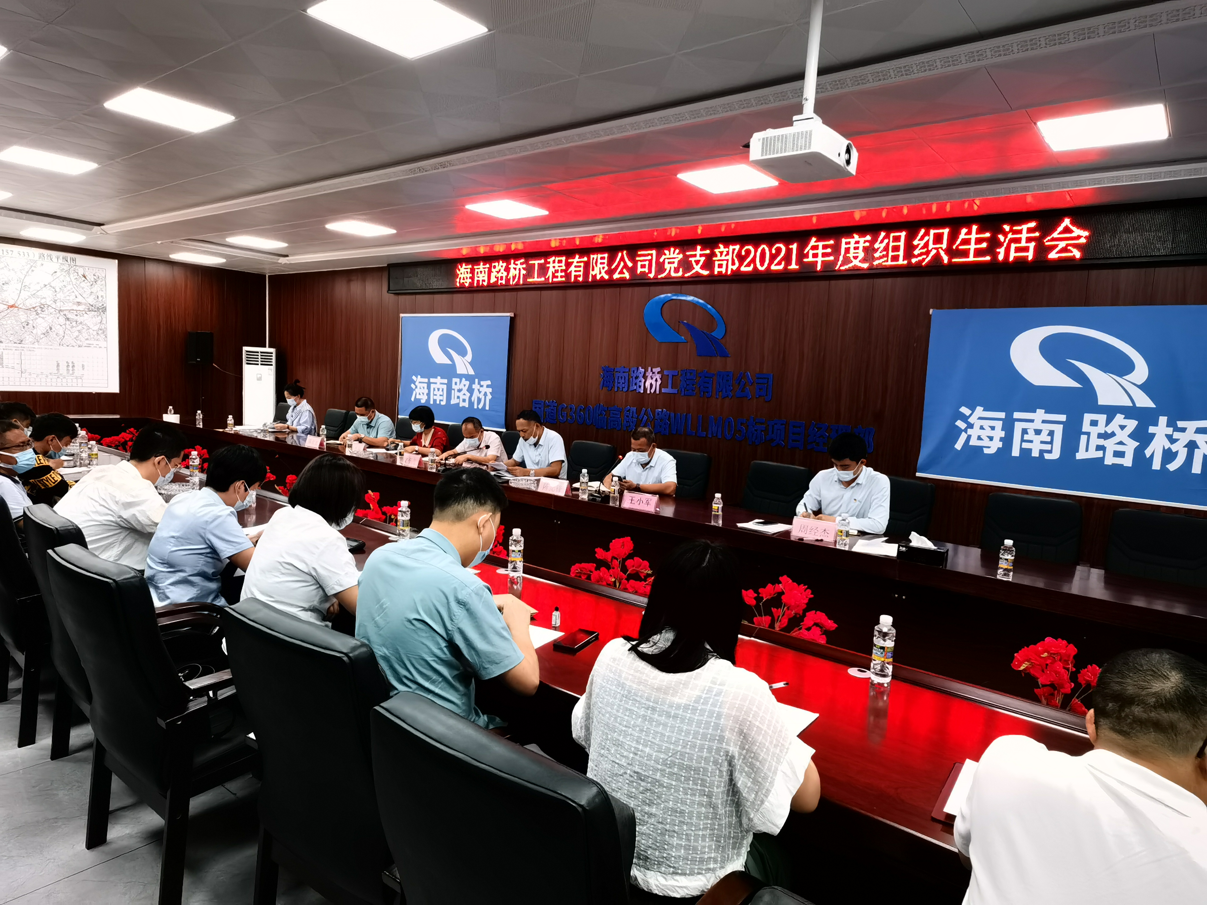 人生就是博-尊龙凯时中国官网